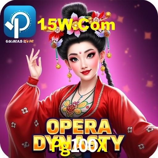 A Emoção da Loteria na Pg100X: Uma Chance de Mudança de Vida